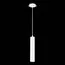 ST LUCE ST151.508.01 Встраиваемый подвесной светильник Белый GU10 1*50W  IP20 D54xH290 220V Без ламп, изображение 6