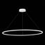 ST LUCE ST603.543.57 Светильник подвесной ST-Luce Белый/Белый LED 1*57W 4000K, изображение 4