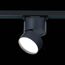 ST LUCE ST651.446.09 Светильник трековый Черный LED 1*9W 4000K 720Lm Ra>90 120° IP20 D85xH122 170-240VV, изображение 5