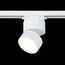 ST LUCE ST651.546.09 Светильник трековый Белый LED 1*9W 4000K 720Lm Ra>90 120° IP20 D85xH122 170-240VV, изображение 5