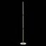 ST LUCE SL1580.105.01 Торшер ST-Luce Никель/Белый LED 1*25W 3200K, изображение 4
