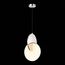 ST LUCE SL6107.103.01 Светильник подвесной ST-Luce Хром/Белый Хром LED 1*14W 3000K, изображение 6