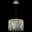 ST LUCE SL6201.103.24 Люстра подвесная ST-Luce Серебристый/Прозрачный LED 1*24W 3000K/4000K/6000K, изображение 5