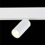 ST LUCE ST365.536.07 Магнитный трековый светильник белый LED 1*7W 3000K 595Lm Ra>90 36° IP20 L-xW44xH90 48V, изображение 5