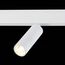 ST LUCE ST365.536.12 Магнитный трековый светильник белый LED 1*12W 3000K 1 020Lm Ra>90 36° IP20 L-xW44xH130, изображение 6