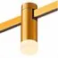 ST LUCE ST812.206.03 Магнитный трековый светильник FARM Золотистый LED 1*3W 3000K 93Lm Ra90 120 IP20 D29xH90