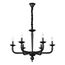 ST LUCE SL1114.403.06 Люстра подвесная ST-Luce Черный E14 6*40W
