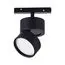 ST LUCE ST809.436.09 Магнитный трековый светильник Черный LED 1*9W 3000K 500Lm Ra>90 120° IP20 D85xH126 48V, изображение 4