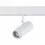 ST LUCE ST357.536.06 Магнитный трековый светильник ZOOM Белый LED 1*6W 3000K 667Lm Ra>90 10-60° IP20 L137xW5, изображение 3