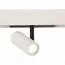 ST LUCE ST808.546.08 Магнитный трековый светильник Белый, Черный LED 1*8W 4000K 650Lm Ra>90 36° IP20 D42xH13