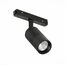 ST LUCE ST365.436.07 Магнитный трековый светильник Черный LED 1*7W 3000K 595Lm Ra>90 36° IP20 L-xW44xH90 48V, изображение 4
