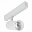 ST LUCE ST660.546.20 Светильник трековый Белый LED 1*20W 4000K 1 065Lm Ra36° 36° IP20 D60xH140 220V