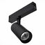 ST LUCE ST660.496.10 Светильник трековый SMART Черный LED 1*10W 2700K-6000K 535Lm Ra>90 36° IP20 D40xH90 220V