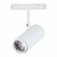 ST LUCE ST357.536.06 Магнитный трековый светильник ZOOM Белый LED 1*6W 3000K 667Lm Ra>90 10-60° IP20 L137xW5, изображение 4