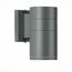 ST LUCE SL561.701.01 Светильник уличный настенный ST-Luce Серый/Серый LED 1*5W 4000K