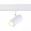 ST LUCE ST357.546.06 Магнитный трековый светильник ZOOM Белый LED 1*6W 4000K 667Lm Ra>80 10-60° IP20 L137xW5