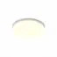 ST LUCE ST700.548.08 Светильник встраиваемый. Белый LED 1*8W 4000K 690Lm Ra80 180° IP44 D90xH20 85-265V, изображение 6