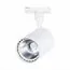 ST LUCE ST351.546.15.36 Светильник трековый Белый LED 1*15W 4000K 1 350Lm Ra≥90 36° IP20 L118xW78xH174 100-240V, изображение 4
