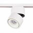 ST LUCE ST652.536.12 Светильник трековый Белый LED 1*12W 3000K 1 000Lm Ra>90 36° IP20 D100xH136 170-240VV, изображение 2