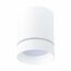 ST LUCE ST115.532.12 Светильник потолочный Белый LED 1*12W 3000K 840Lm Ra>90 120° IP20 D79xH100 170-240V, изображение 2