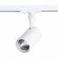 ST LUCE ST351.536.10.36 Светильник трековый Белый LED 1*10W 3000K 900Lm Ra≥90 36° IP20 L98xW59xH154 100-240V, изображение 3