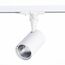 ST LUCE ST351.546.10.36 Светильник трековый Белый LED 1*10W 4000K 900Lm Ra≥90 36° IP20 L98xW59xH154 100-240V, изображение 3