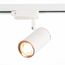 ST LUCE ST301.526.01 Светильник трековый Белый GU10 1*50W L104xW54xH111 220V Без ламп