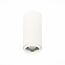 ST LUCE ST600.542.10 Светильник потолочный Zoom Белый LED 1*10W 4000K 1 000Lm Ra>80 15-60° IP20 D59xH130 170, изображение 2