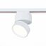 ST LUCE ST651.546.14 Светильник трековый Белый LED 1*14W 4000K 1 100Lm Ra>90 120° IP20 D104xH128 170-240VV