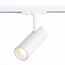 ST LUCE ST350.546.10.36 Светильник трековый Белый LED 1*10W 4000K 900Lm Ra≥90 36° IP20 L137xW49xH171 100-240V