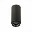 ST LUCE ST600.442.10 Светильник потолочный Zoom Черный LED 1*10W 4000K 1 000Lm Ra>80 15-60° IP20 D59xH130 17, изображение 2