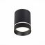 ST LUCE ST115.432.07 Светильник потолочный Черный LED 1*7W 3000K 490Lm Ra>90 120° IP20 D79xH100 170-240V