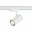 ST LUCE ST301.506.01 Светильник трековый Белый GU10 1*50W  IP20 L104xW54xH111 220V Без ламп