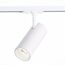 ST LUCE ST350.546.15.36 Светильник трековый Белый LED 1*15W 4000K 1 350Lm Ra≥90 36° IP20 L158xW65xH193 100-240V