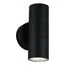 ST LUCE SL9008.401.02 Светильник уличный настенный ST-Luce черный/белый GU10 2*50W, изображение 4