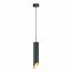 ST LUCE ST152.403.01 Светильник подвесной Черный GU10 1*50W  IP20 D60xH300 220V Без ламп