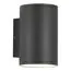 ST LUCE SL9007.701.02 Светильник уличный настенный ST-Luce серый/белый GX53 2*9W