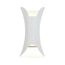 ST LUCE SL1584.501.01 Светильник уличный настенный ST-Luce Белый/Белый LED 1*12W 4000K