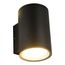 ST LUCE SL9007.401.02 Светильник уличный настенный ST-Luce черный/белый GX53 2*9W, изображение 3