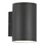 ST LUCE SL9007.701.02 Светильник уличный настенный ST-Luce серый/белый GX53 2*9W