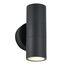 ST LUCE SL9008.701.02 Светильник уличный настенный ST-Luce серый/белый GU10 2*50W, изображение 4