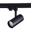 ST LUCE ST661.446.20 Светильник трековый Черный LED 1*20W 4000K 1 600Lm Ra>90 38° IP20 L150xW70xH202 165-265V