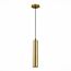 ST LUCE ST151.308.01 встраиваемый подвесной светильник Золотистый GU10 1*50W  IP20 D54xH290 220V Без ламп