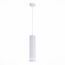 ST LUCE ST115.533.12 Светильник подвесной Белый LED 1*12W 3000K 936Lm Ra>90 120° IP20 D80xH300 165-265V