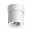 NOVOTECH 358808 OVER NT21 218 белый Светильник накладной светодиодный IP20 LED 10W 850Лм 4000K 220V GESSO, изображение 9