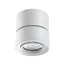 NOVOTECH 358947 OVER NT22 200 белый Светильник накладной светодиодный IP20 LED 4000К 18W 220V EDDY, изображение 6