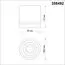 NOVOTECH 358492 OVER NT20 235 белый Светильник накладной IP20 LED 4000K 12W 220V ARUM, изображение 2