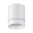NOVOTECH 357684 OVER NT18 232 белый Накладной светильник IP20 LED 3000K 9W 160-265V ARUM