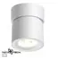 NOVOTECH 358808 OVER NT21 218 белый Светильник накладной светодиодный IP20 LED 10W 850Лм 4000K 220V GESSO, изображение 7