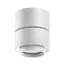 NOVOTECH 358947 OVER NT22 200 белый Светильник накладной светодиодный IP20 LED 4000К 18W 220V EDDY, изображение 7